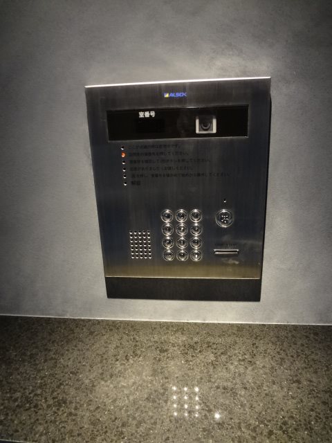 Callisto その他外観2
