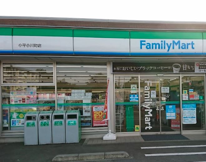 小川町1丁目戸建賃貸住宅    周辺画像1