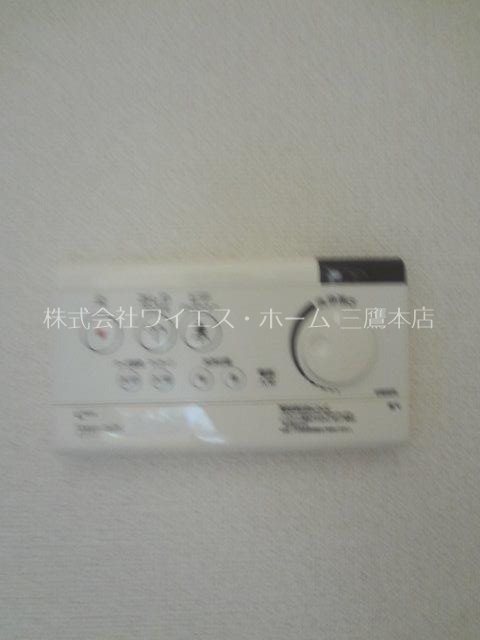 アウル三鷹　　　　 その他15