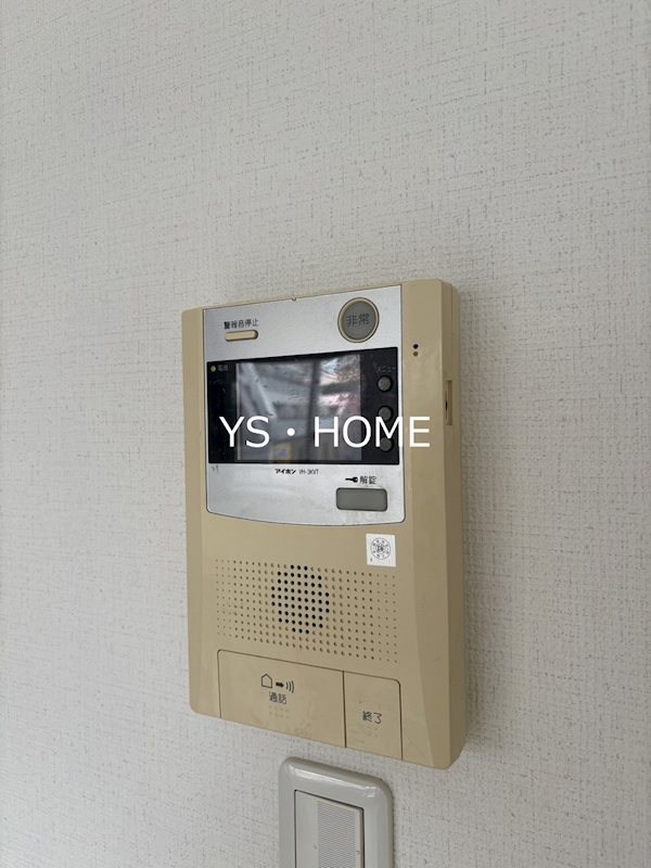 イーストポイント中野  セキュリティ