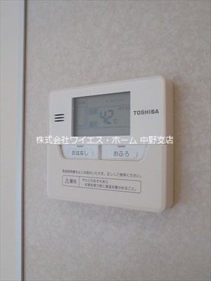 イーストポイント中野 その他5