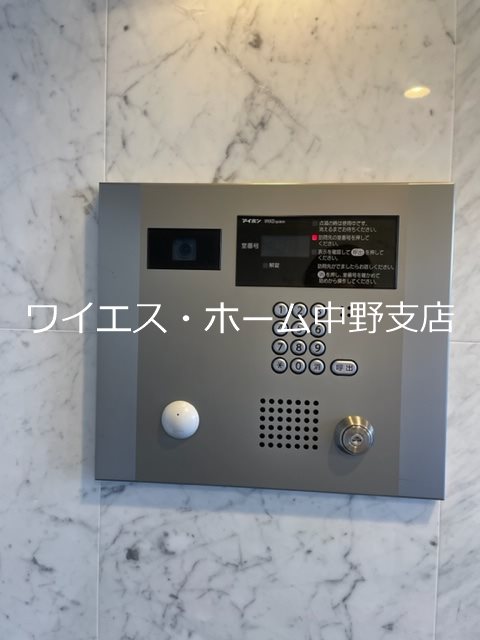 イーストポイント中野 その他8