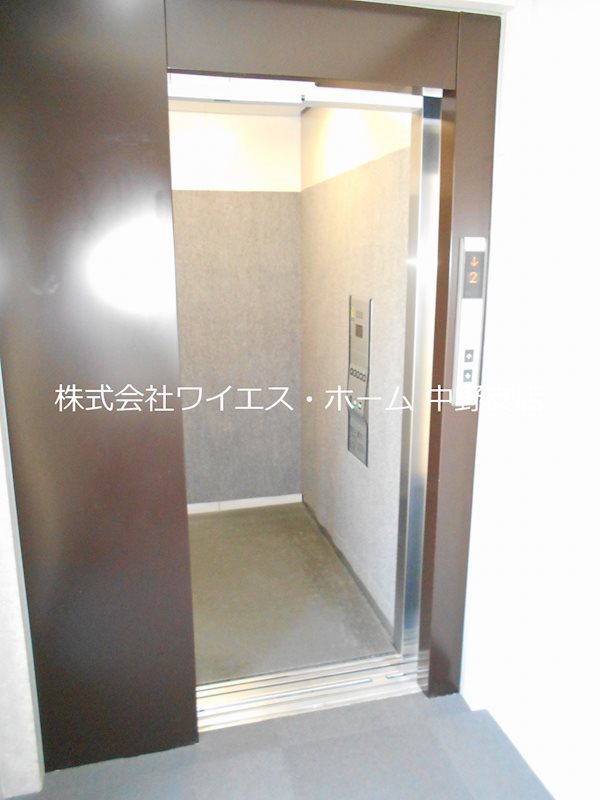 イーストポイント中野 その他10