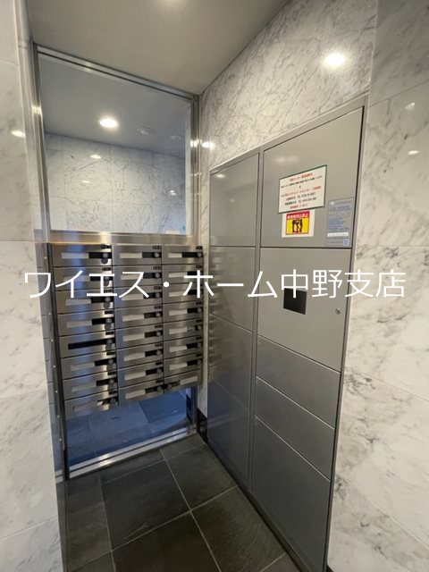 イーストポイント中野 その他11