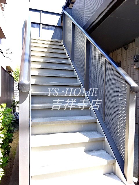 ドミール松庵 その他2