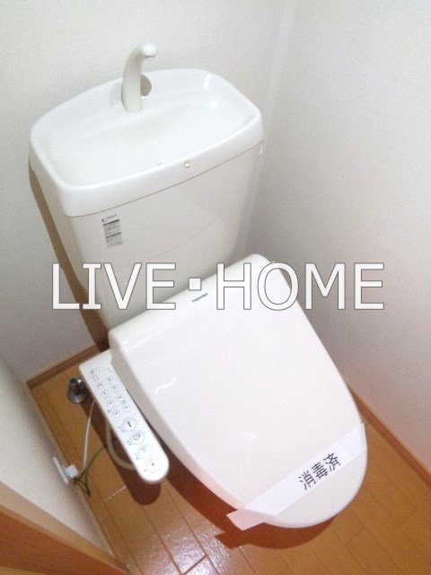 その他2