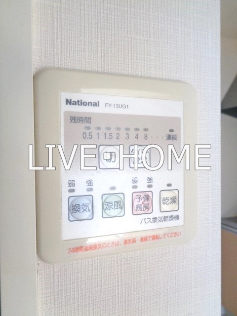 その他12