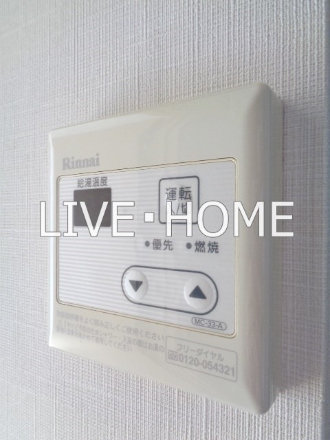 その他13
