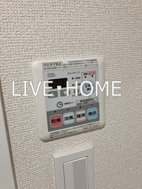 その他13