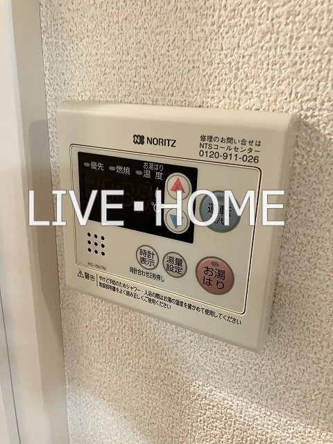 その他14