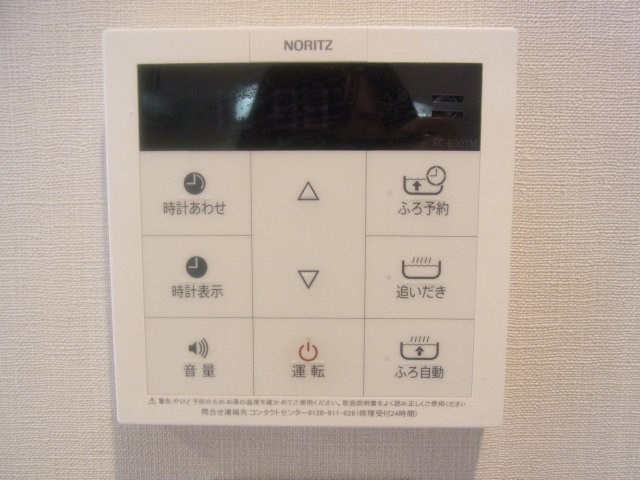 プラウドフラット東中野 その他5
