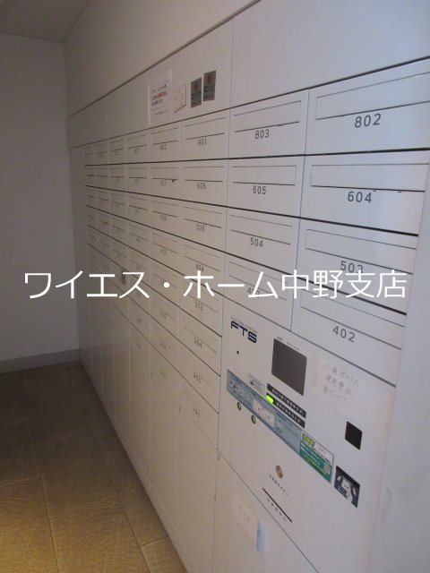 プラウドフラット東中野 その他9