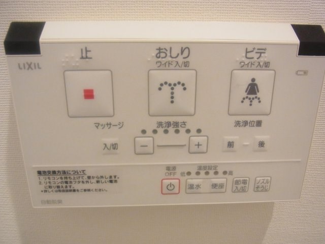 プラウドフラット東中野 その他19