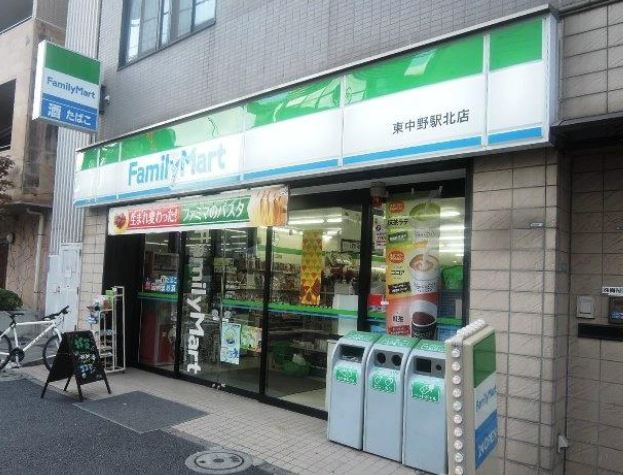 プラウドフラット東中野 周辺画像3