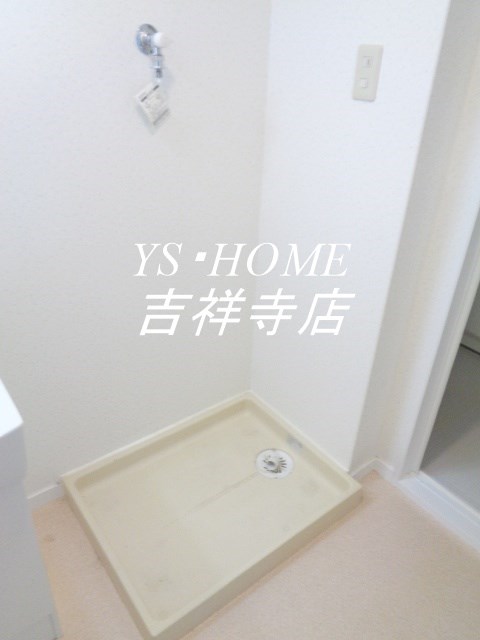 榎本第一コーポラス  その他8