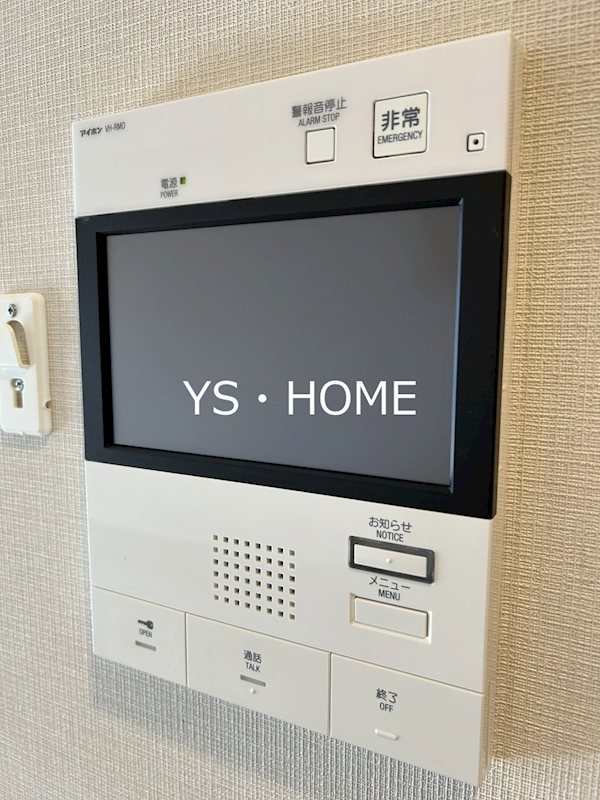 プラウドフラット中野 その他3