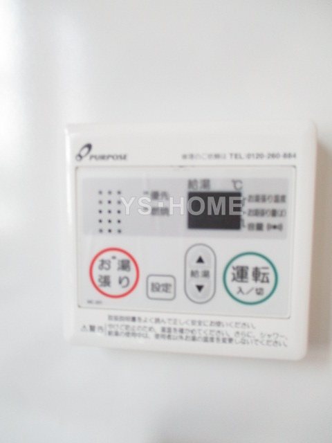 その他17