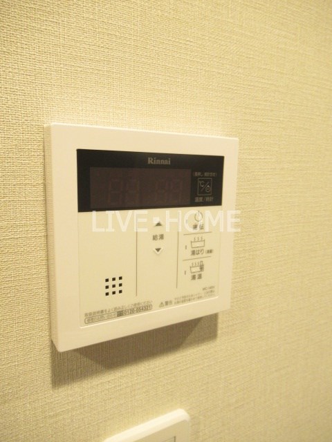 東京都中野区新井１丁目 その他