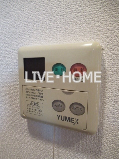 その他12