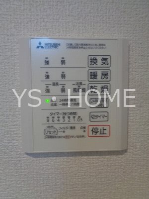 Asset-Court小金井本町　A棟 その他6