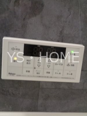 Asset-Court小金井本町　A棟 その他19