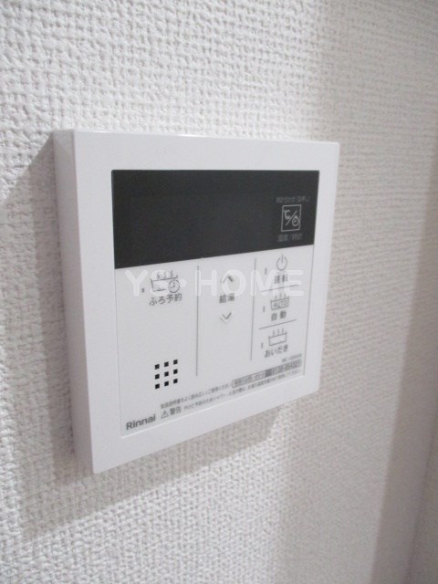 その他4