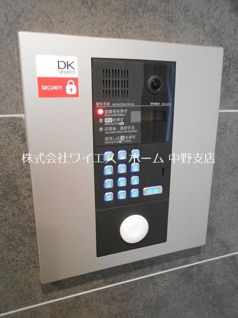 その他6