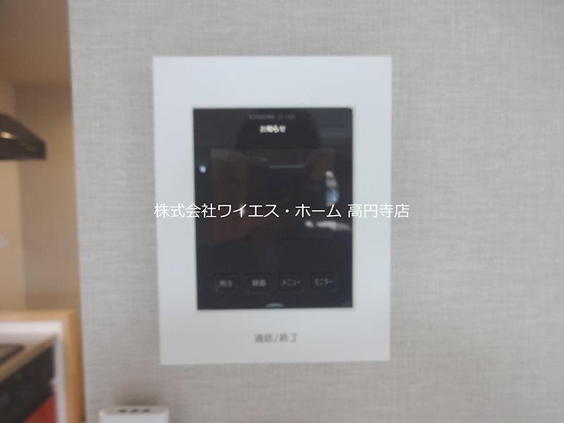 その他3