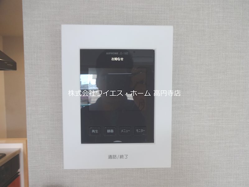 その他7