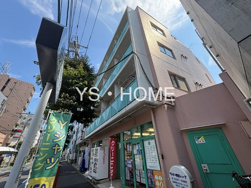 ハイムハラシマ その他外観2
