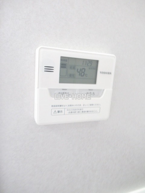 その他3