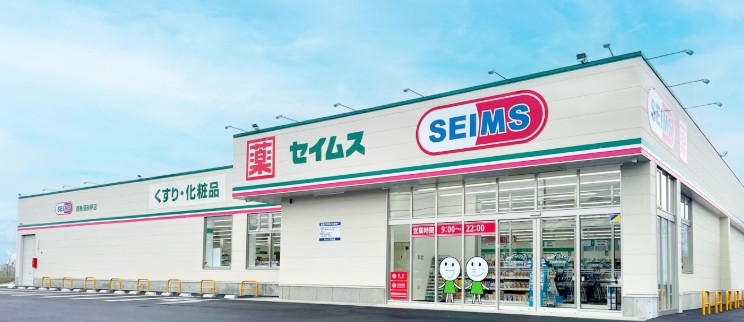 グランエッグス久我山　 周辺画像3