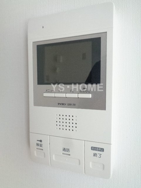 その他5