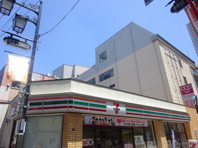 エスポアール花澤台 周辺画像1