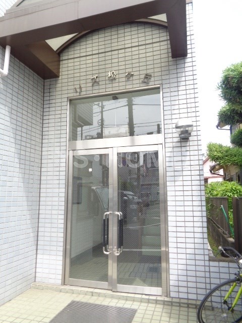 その他5