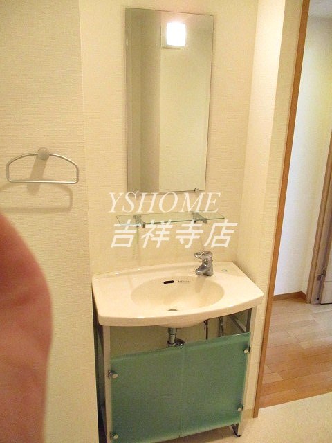 イサラ荻窪 その他1