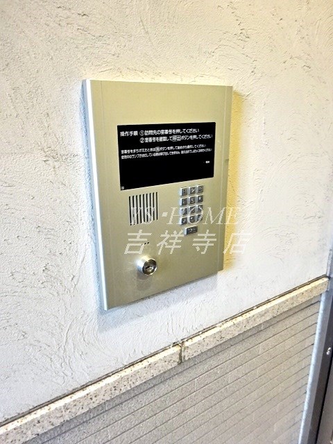 イサラ荻窪 その他5
