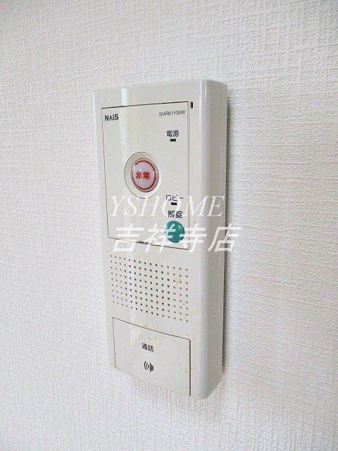 イサラ荻窪 その他8