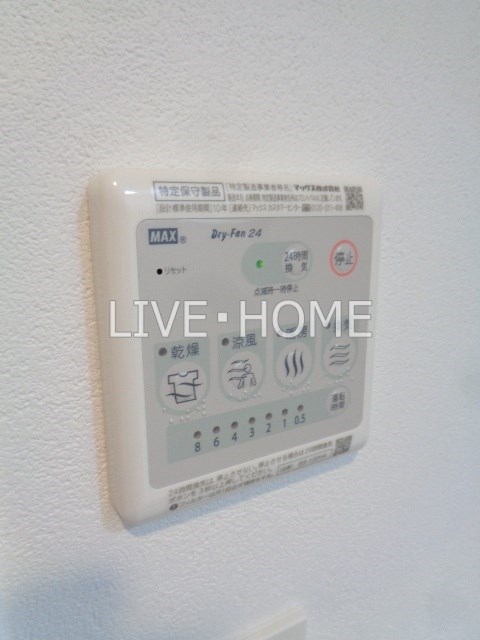 その他14