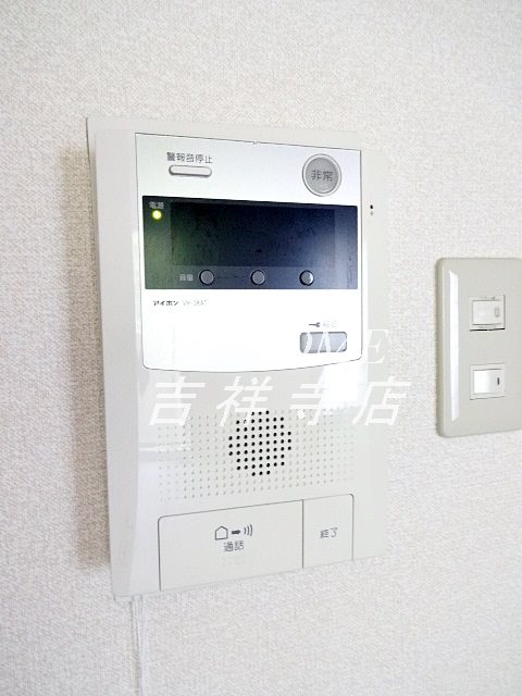 井の頭パーク・プラザ その他5