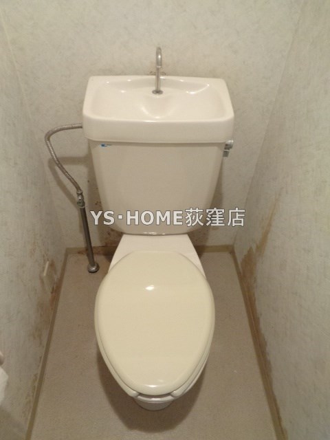 その他1
