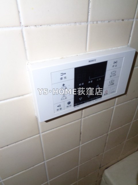 その他16