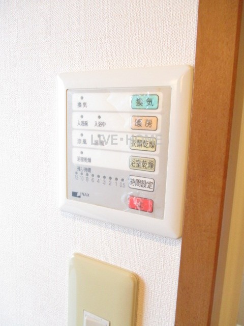 その他12
