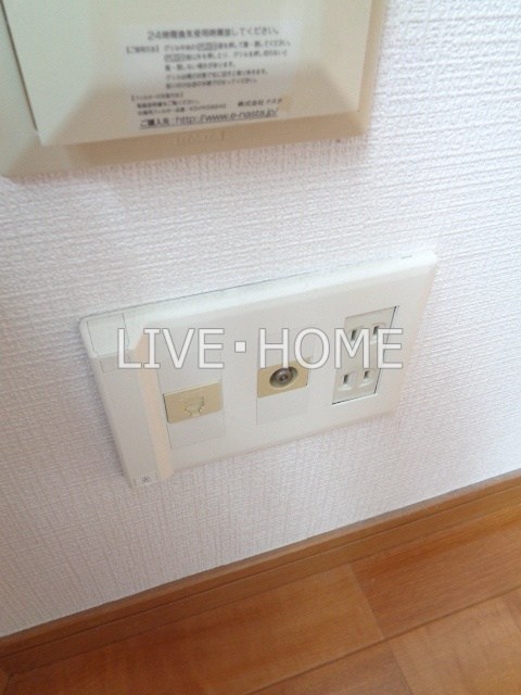 その他13