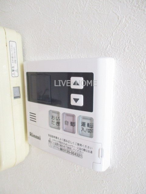 その他14
