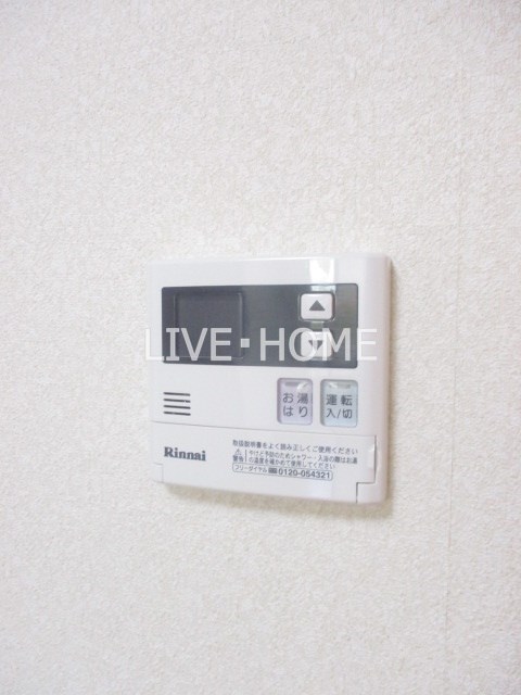 その他13
