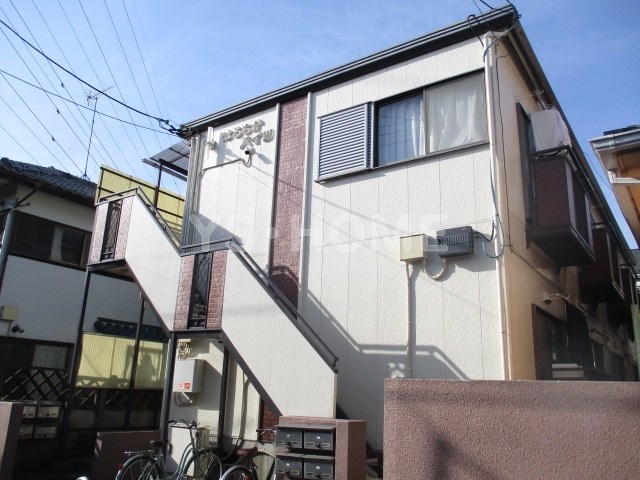 その他8