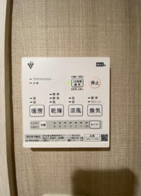 その他10