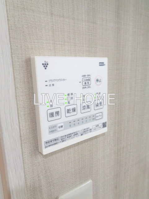 東京都杉並区阿佐谷北２丁目 その他