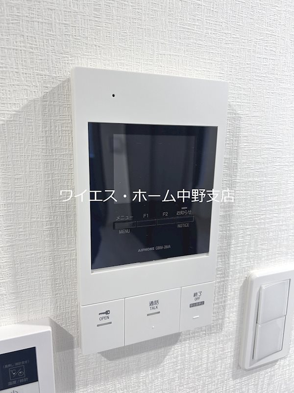 その他5